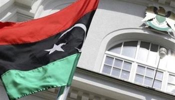 السفارة الليبية
