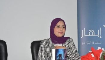 الكاتبة شيماء الهواري