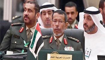 رئيس أركان القوات المسلحة الإماراتي