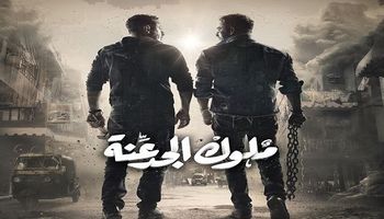 عمرو سعد ومصطفى شعبان