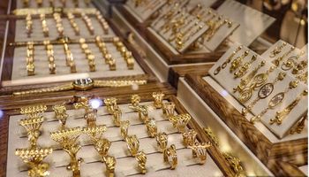 أسعار الذهب اليوم الجمعة 9-4-2021 في التعاملات المسائية 