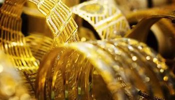 أسعار الذهب في السعودية اليوم الإثنين 26 أبريل 2021 
