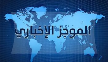 أهم أخبار مصر النهاردة الخميس 8-4-2021