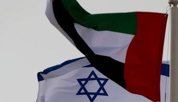  الإمارات وإسرائيل