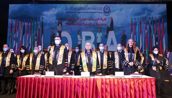  الأكاديمية العربية للعلوم والتكنولوجيا