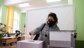 الانتخابات في بلغاريا