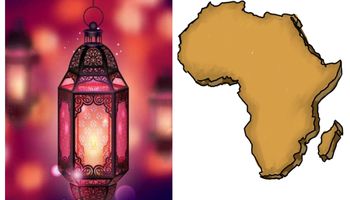 رمضانك أفريقي