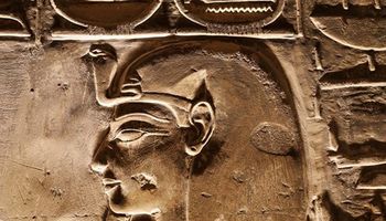 فرعون مصر الملك سيتي الأول