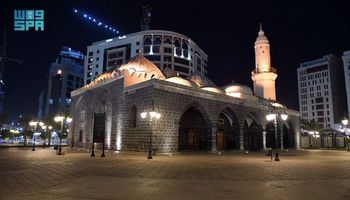 مسجد الغمامة