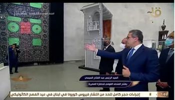 نقل المومياوات الملكية