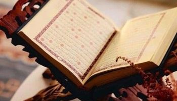 دعاء ختم القران 