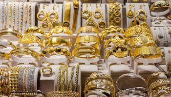 أسعار الذهب اليوم في مصر 