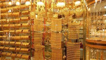 أسعار الذهب في الإمارات اليوم