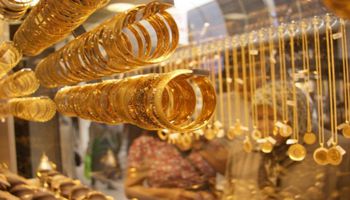 أسعار الذهب في الإمارات اليوم الثلاثاء 25 مايو 2021