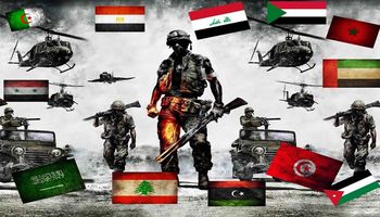 اتحاد العرب عسكريا