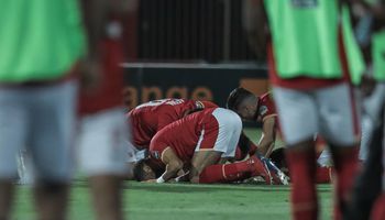 الاهلي