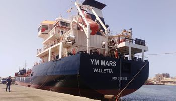 السفينة   YM MARS 