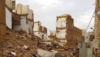الحرب في اليمن 