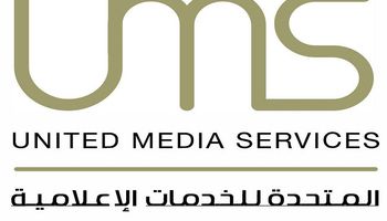  المتحدة للخدمات الإعلامية 