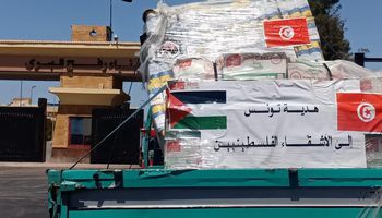 مساعدات مصرية لغزة عبر معبر رفح