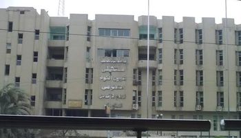 مستشفى شبين الكوم التعليمي