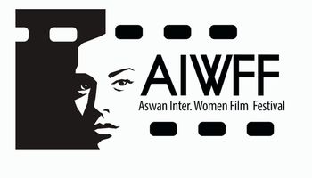 موعد مهرجان أسوان الدولي لأفلام المرأة