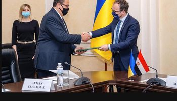  اتفاقية نقل المحكوم عليهم مع دولة أوكرانيا