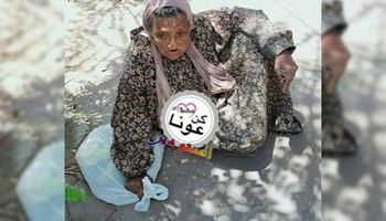 مسنة مشردة في القاهرة