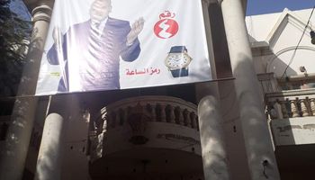 لافتات علاء حسانين لخوض انتخابات النواب 