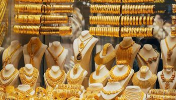 أسعار الذهب في السعودية اليوم الأحد 13-6-2021