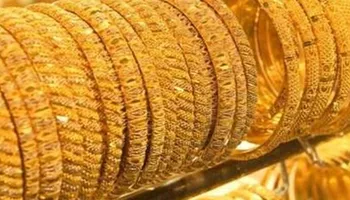  أسعار الذهب في مصر