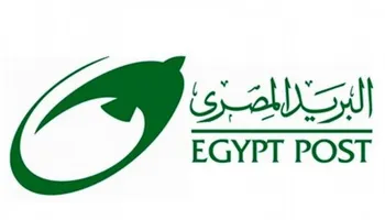 مدارس البريد المصري 2021