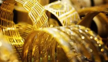أسعار الذهب اليوم الأربعاء 9 يونيو 2021 خلال تعاملات منتصف اليوم