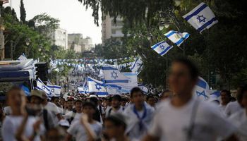 مسيرة اعلام القدس