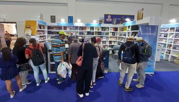 إقبال على مطبوعات مكتبة الإسكندرية بمعرض القاهرة للكتاب
