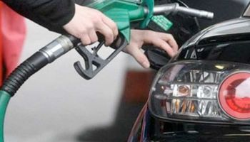ارتفاع أسعار البنزين- صورةأرشيفية