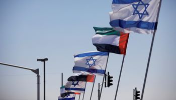   إسرائيل تعيد النظر في اتفاقية لنقل النفط من الإمارات لأورربا