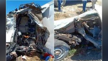 بالأسماء... إصابة ٦ أشخاص فى حادث سير بكفر الشيخ 