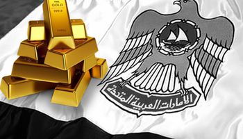 أسعار الذهب في الإمارات الثلاثاء