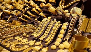 أسعار الذهب في مصر الثلاثاء
