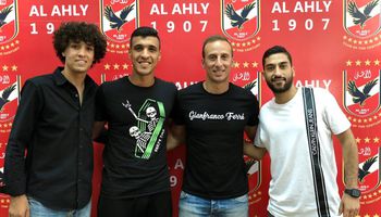 الاهلي