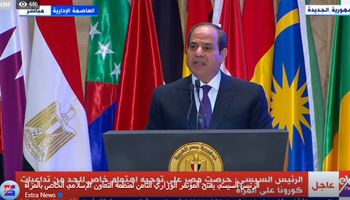 الرئيس السيسي: مصر لن تدخر أي جهد لدعم منظمة تنمية المرأة التابعة لمنظمة التعاون الإسلامي