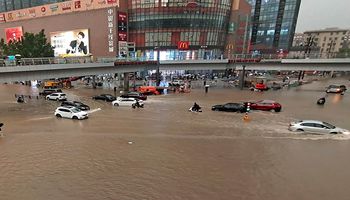   انهيار سد كبير في الصين  