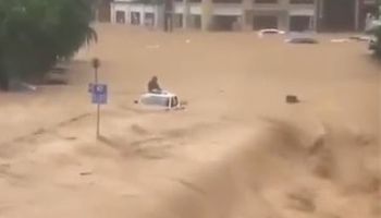 انهيار سد كبير في الصين