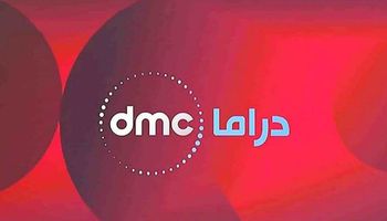 تردد قناة dmc دراما الجديد 2021 على النايل سات 