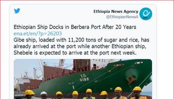 أول سفينة أثيوبية تعود للعمل بعد عشرين عام