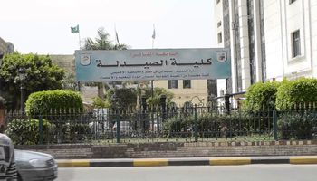 تنسيق كلية الصيدلة جامعة القاهرة 2021