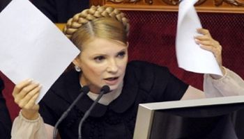 زعيمة المعارضة في اوكرانيا