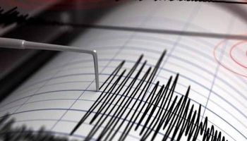 زلزال يضرب بيرو