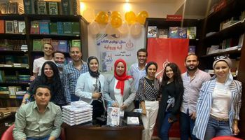 حفل توقيع "آية ورواية" للكتابة لمياء عبد الحميد